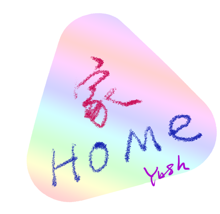 扬帆生活